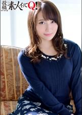 《まお23歳》結婚3年目の人妻デリ嬢に無許可挿入、無許可中出し！