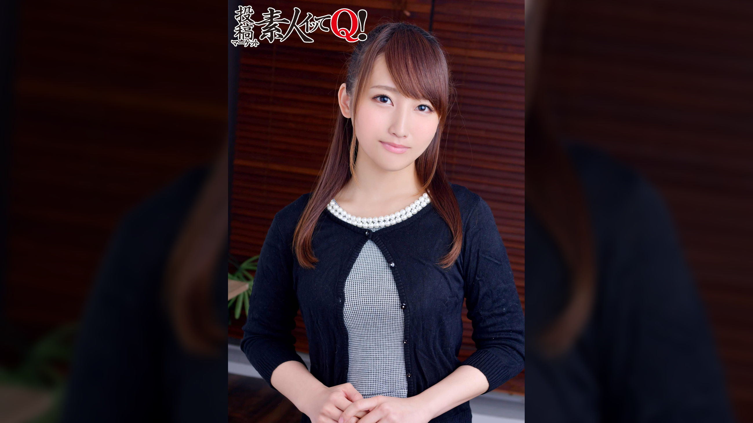 《まり24歳》旦那とご無沙汰な巨乳主婦をナンパして中出しキメるAV男優