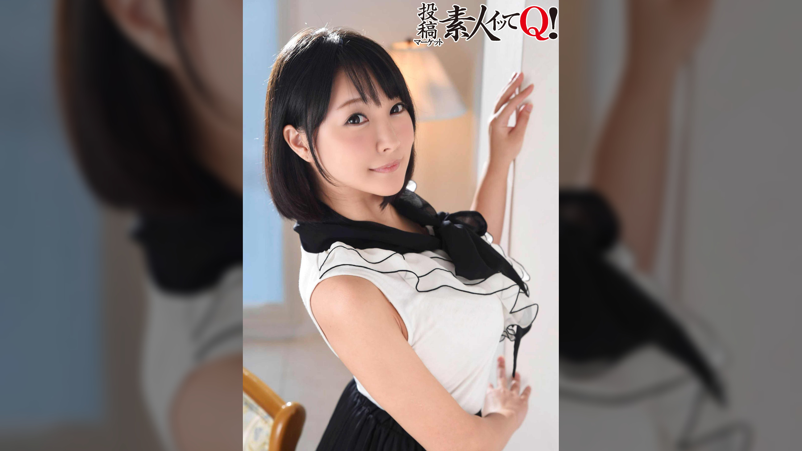 《ありさ31歳》超巨乳人妻デリ嬢が感じ過ぎて自ら「入れて良いですか？」