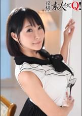 《ありさ31歳》超巨乳人妻デリ嬢が感じ過ぎて自ら「入れて良いですか？」