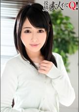 《れい24歳》欲求不満を爆発させた新婚奥さんが激し過ぎて中出し！