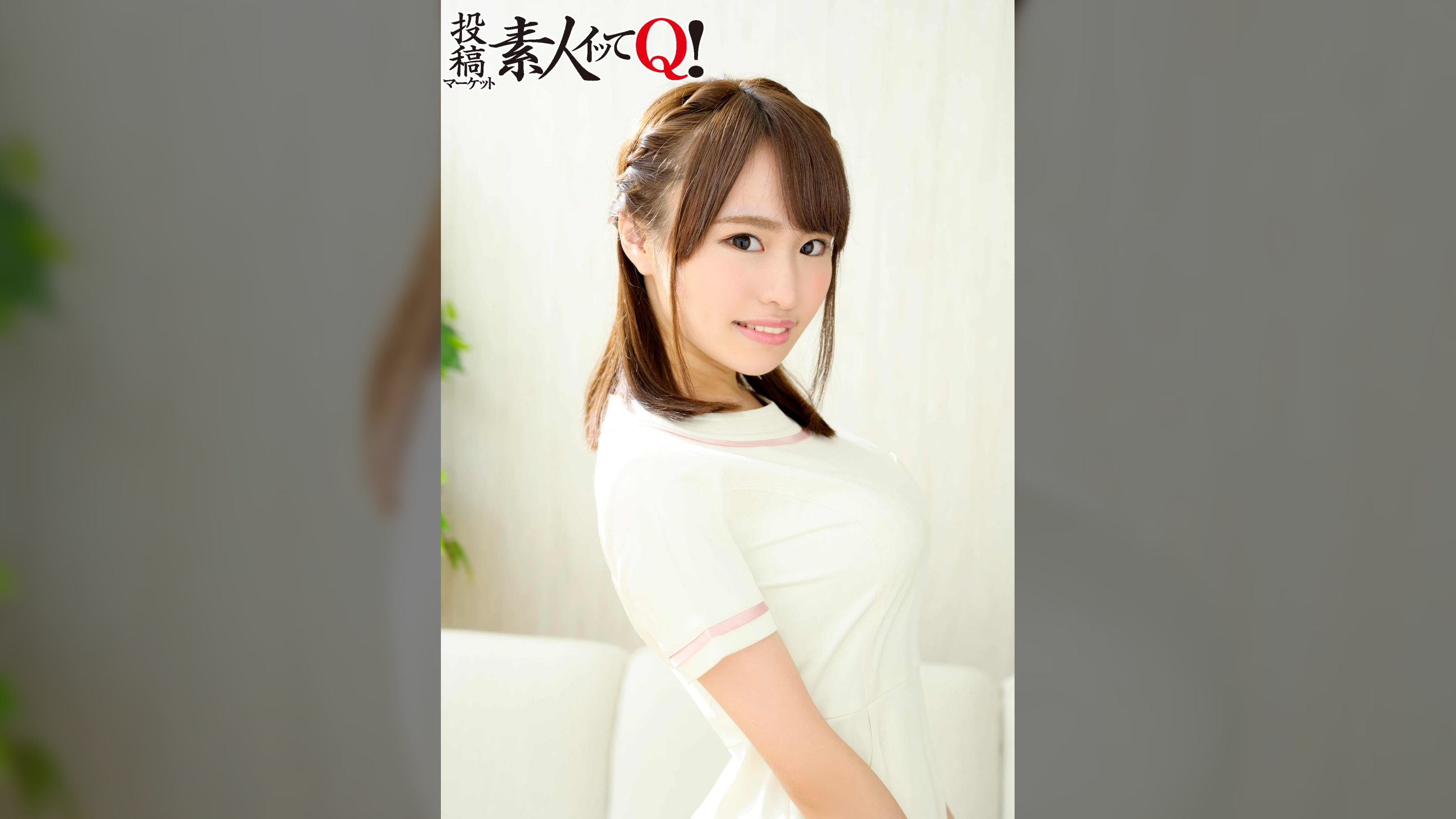 《みれい20歳》巨乳のハンドマッサージ嬢が興奮して自ら挿入！中出しまで！