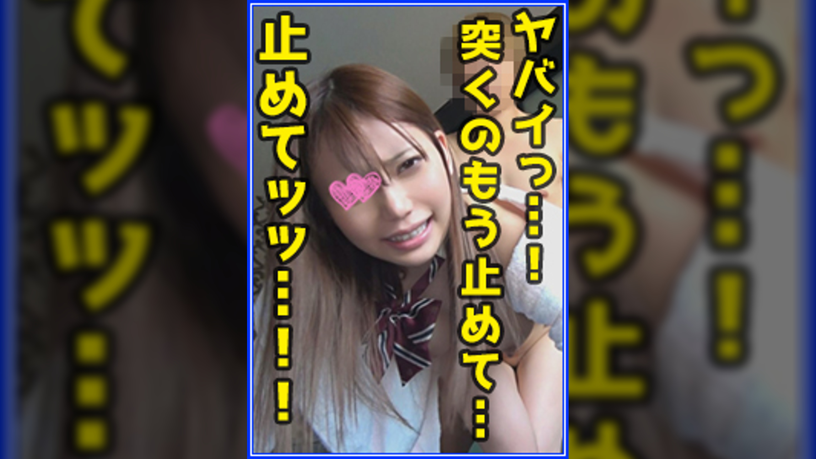 かぐら