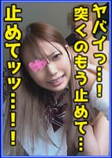 かぐら