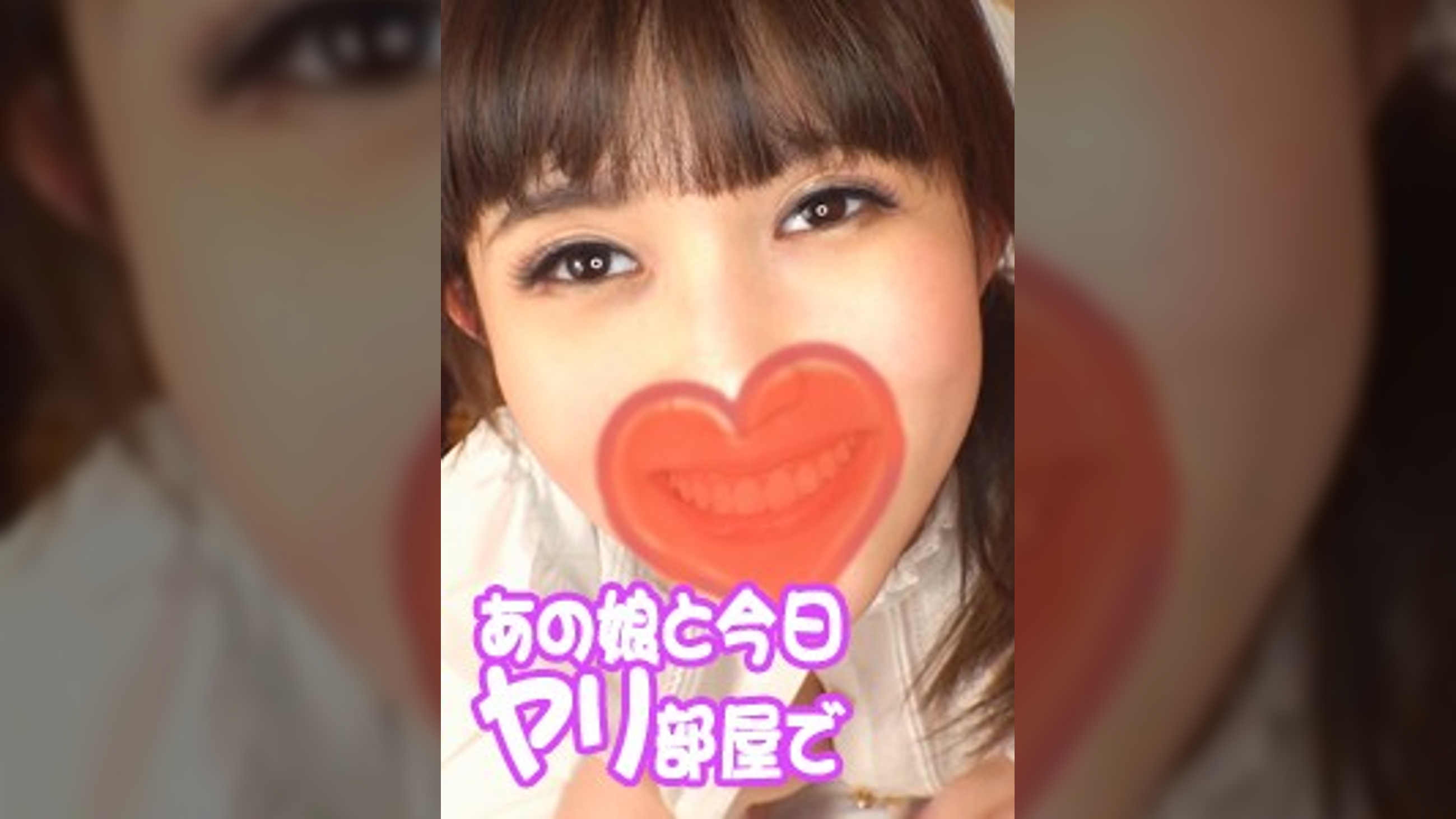 もも（21）　小柄美女のI（愛）を感じながら中〇し♪