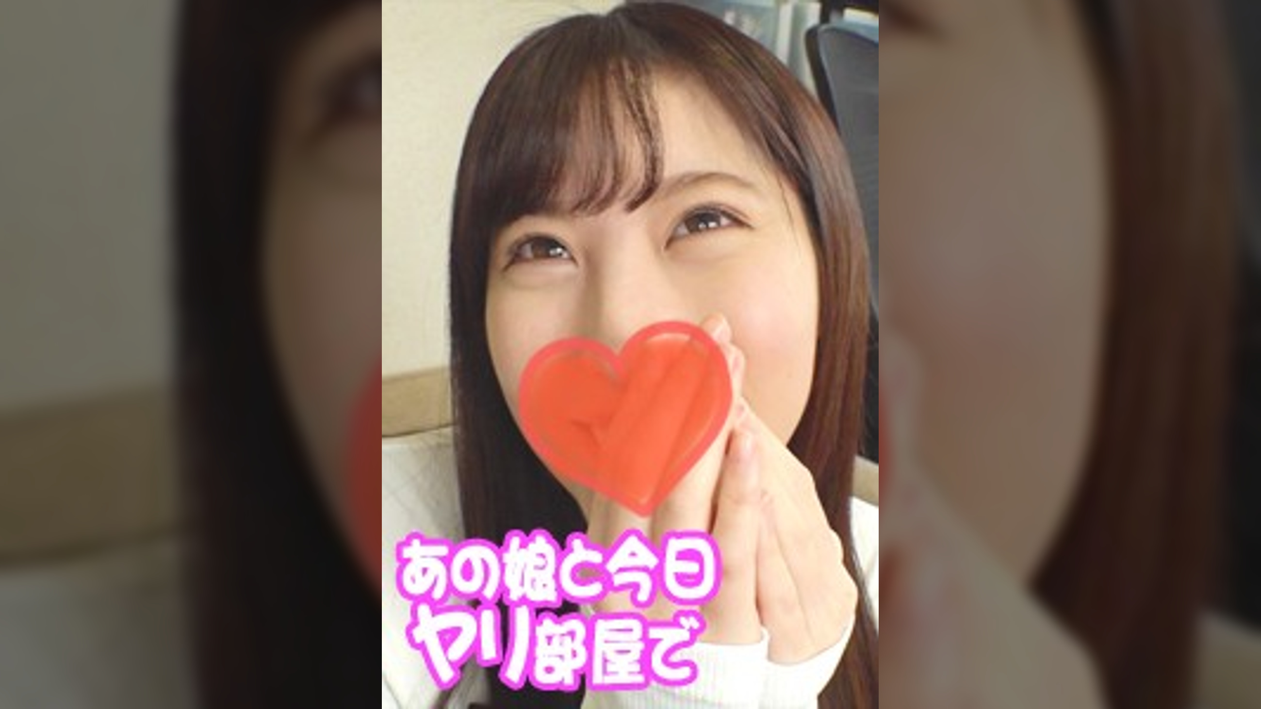 みく（22） 敏感な清楚系美少女♪