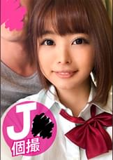 【個撮】今日は激しくイジメられたい♪ノリ良しセフレとごっくん中出しイチャラブセックス３発！ふわふわ巨乳に敏感な乳首は常にビンビンｗｗ