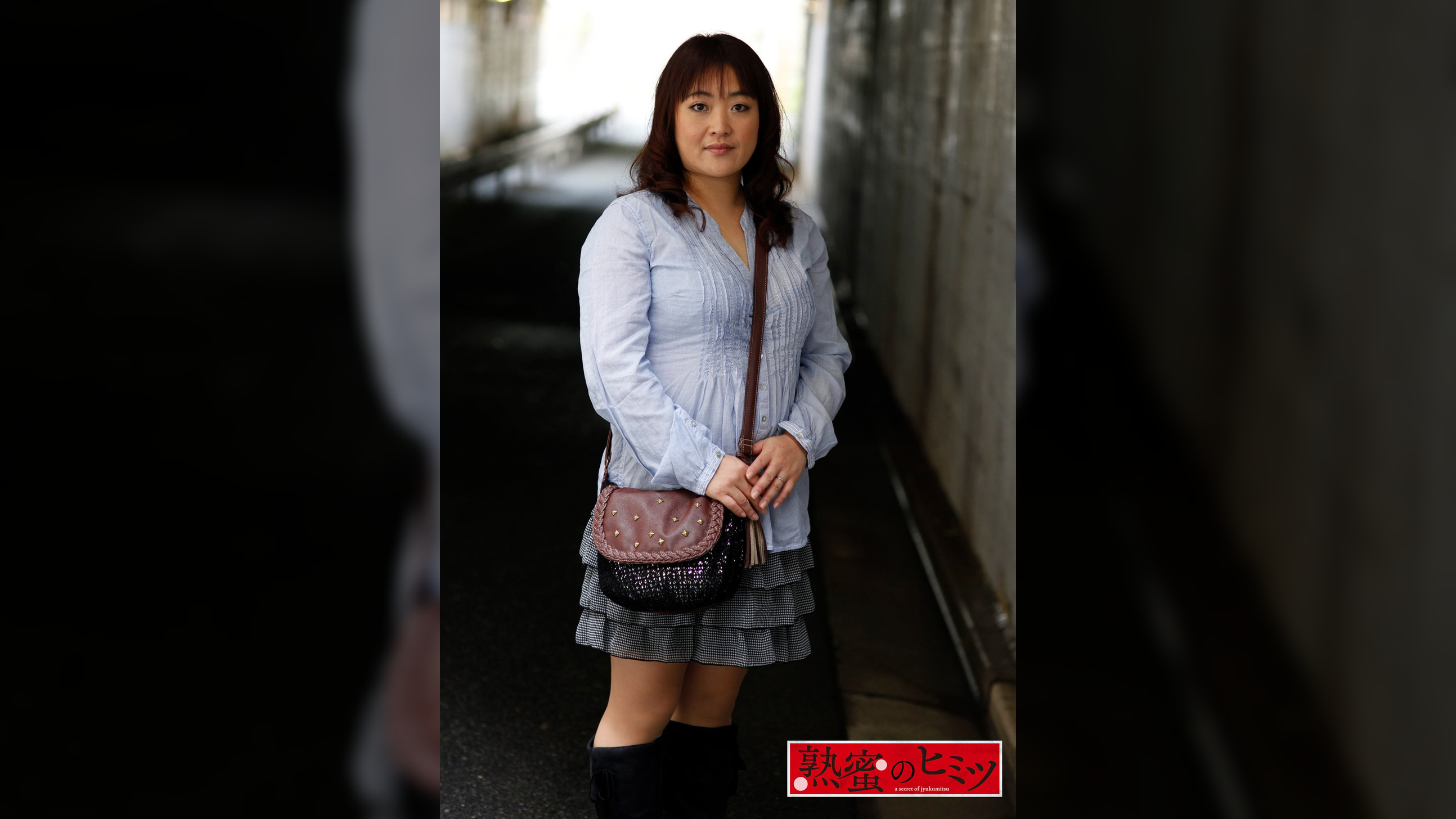 みゆき37歳