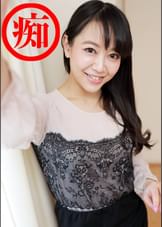 まい