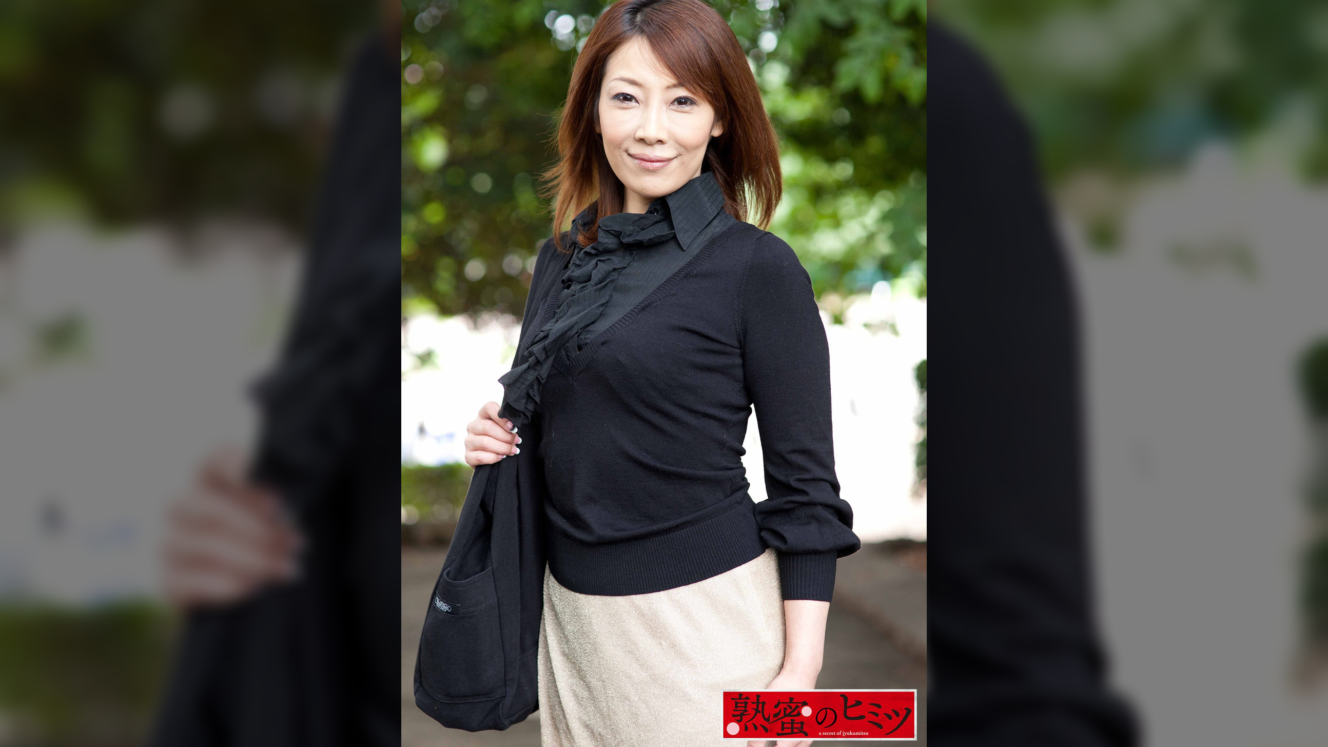 レイ41歳