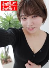 なつみ39歳