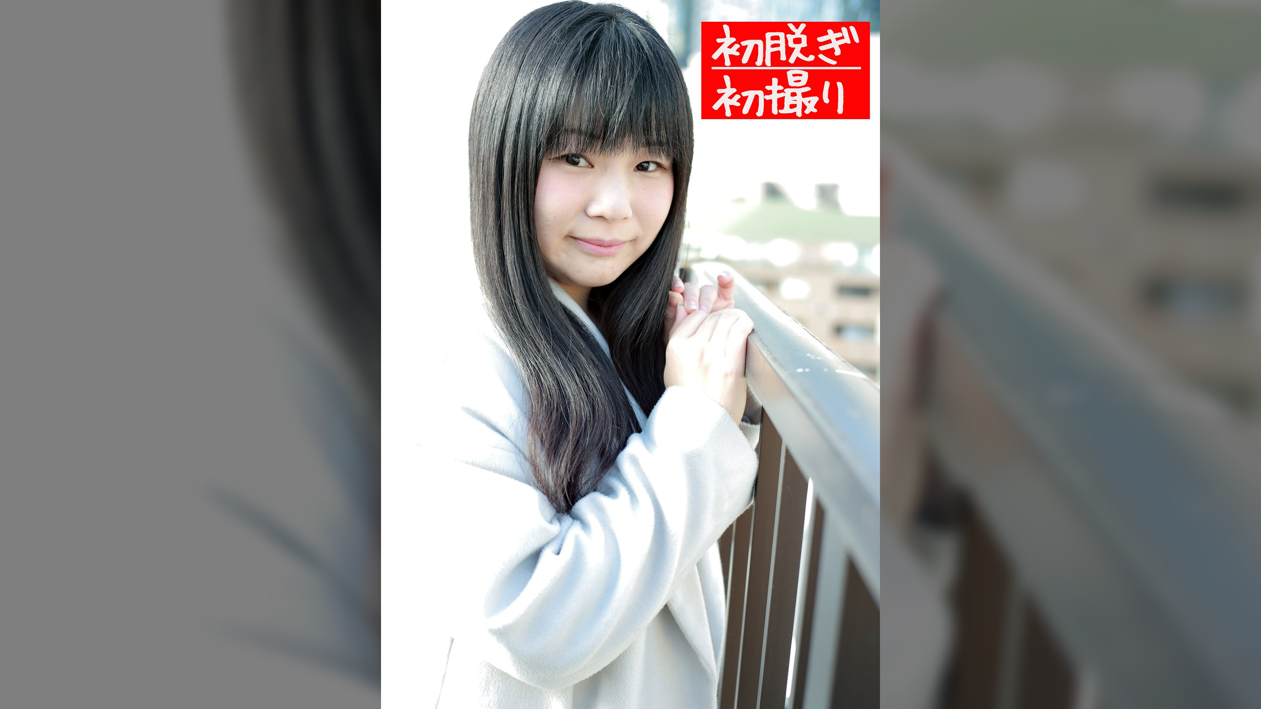 まゆみ36歳