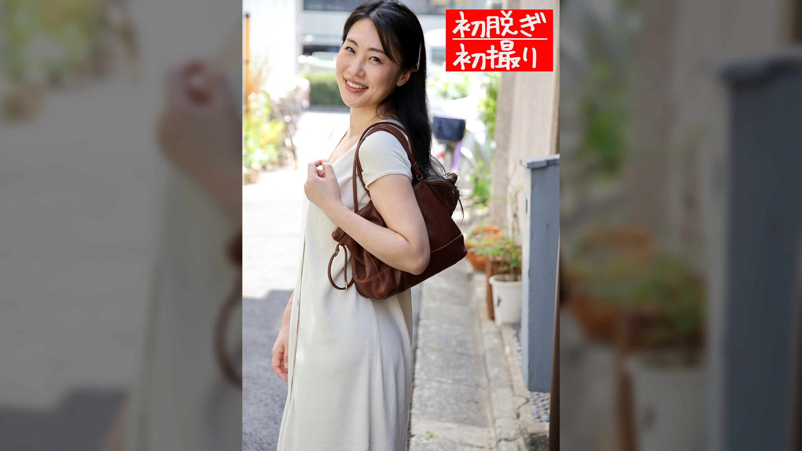 かなえ40歳