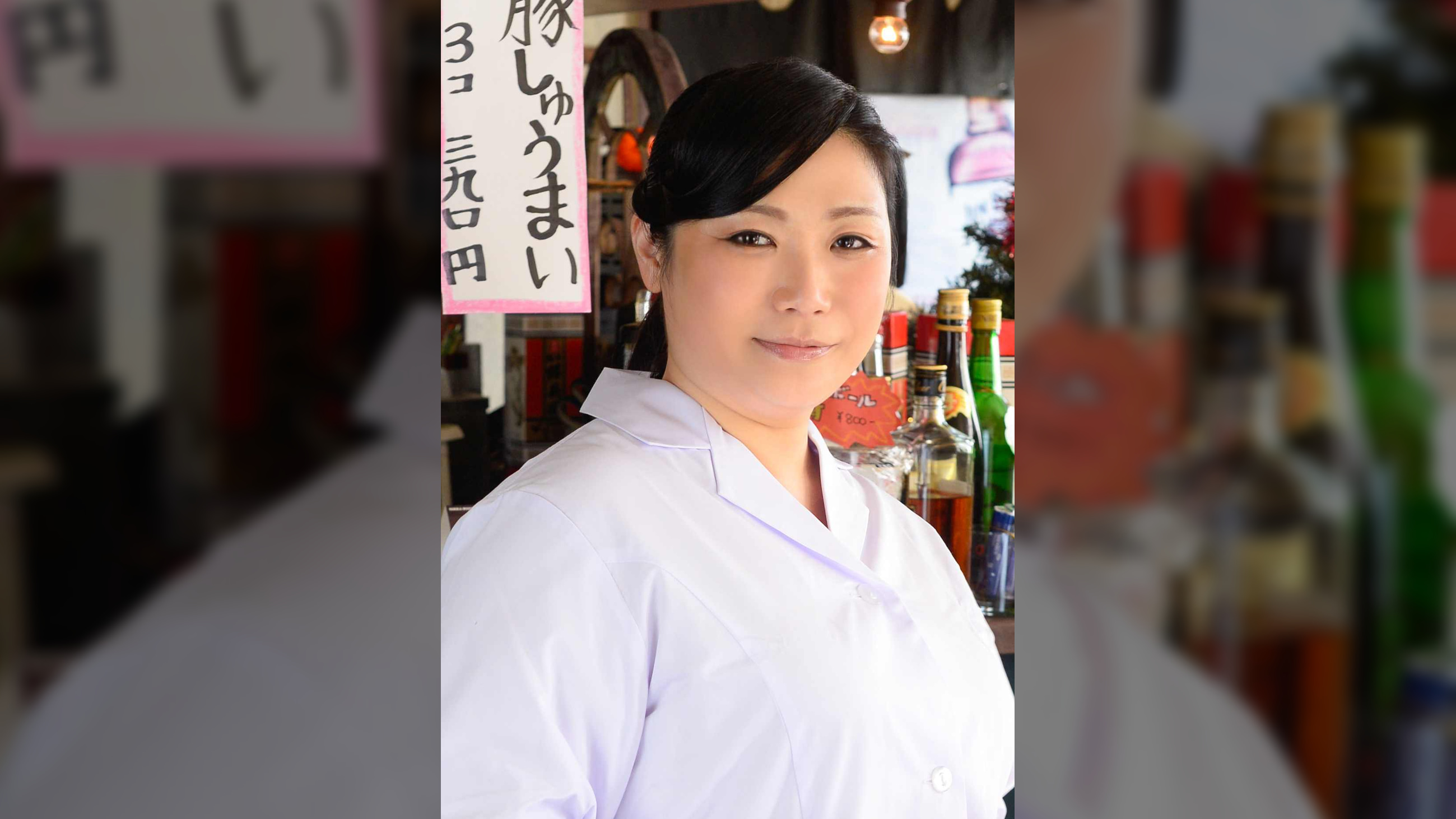 かずこ（嗚呼、素人）