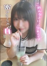 ももちゃん（ワンチャンすこすこ.com018）