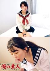 のん