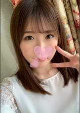 はるな