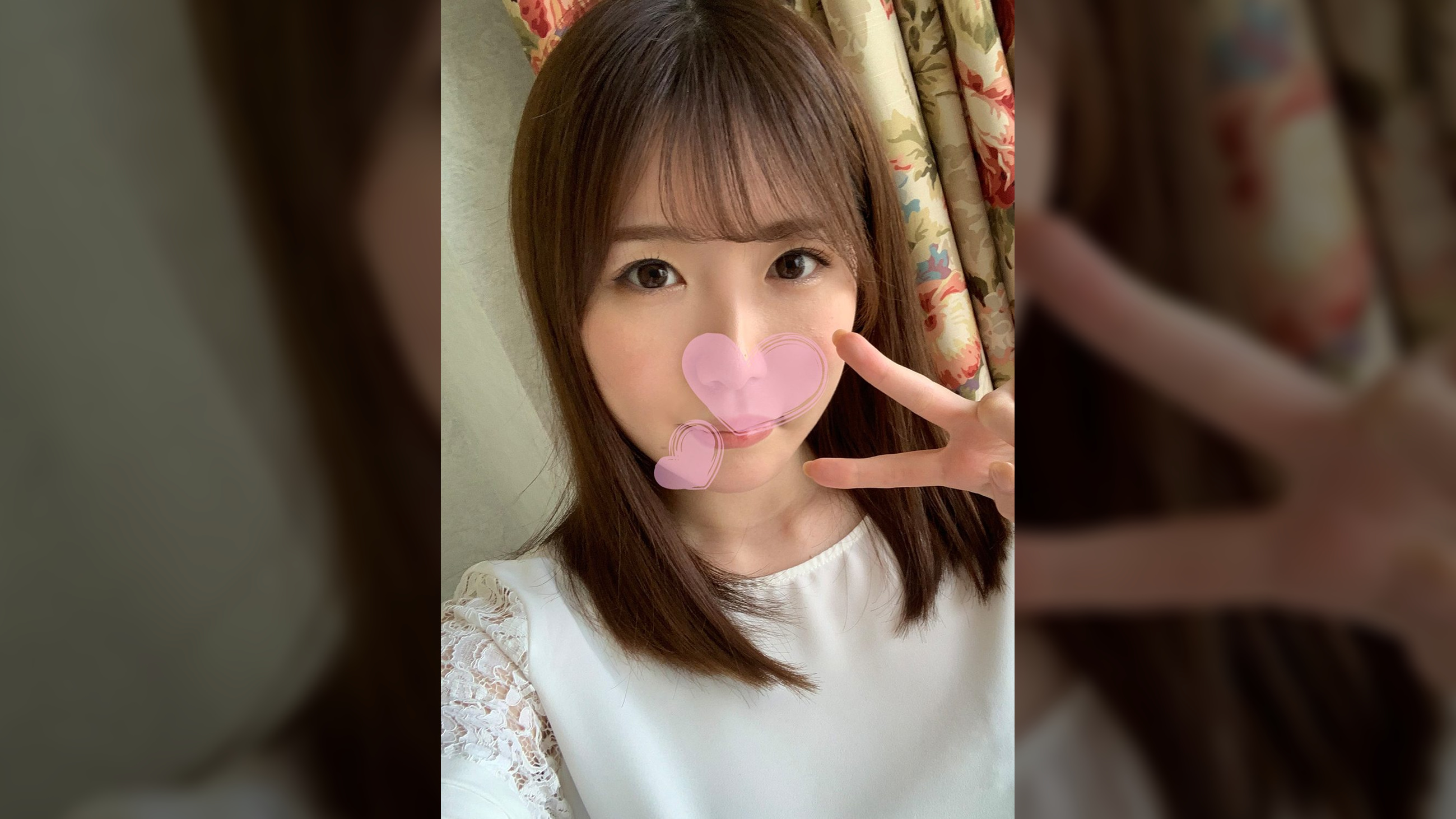 はるな
