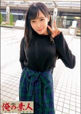 りか