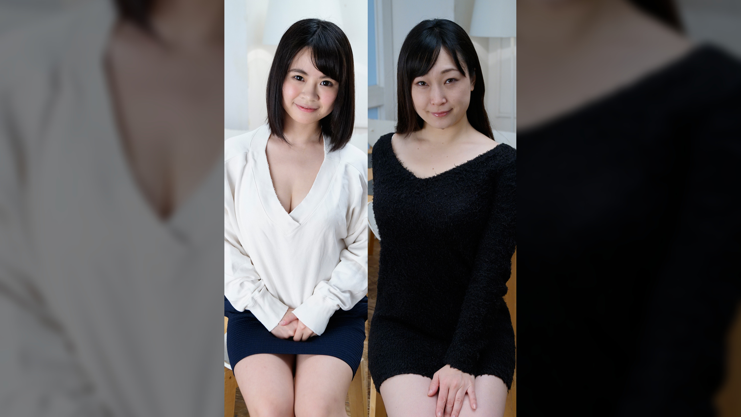 ゆりな&ひなみ