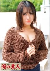 えちか