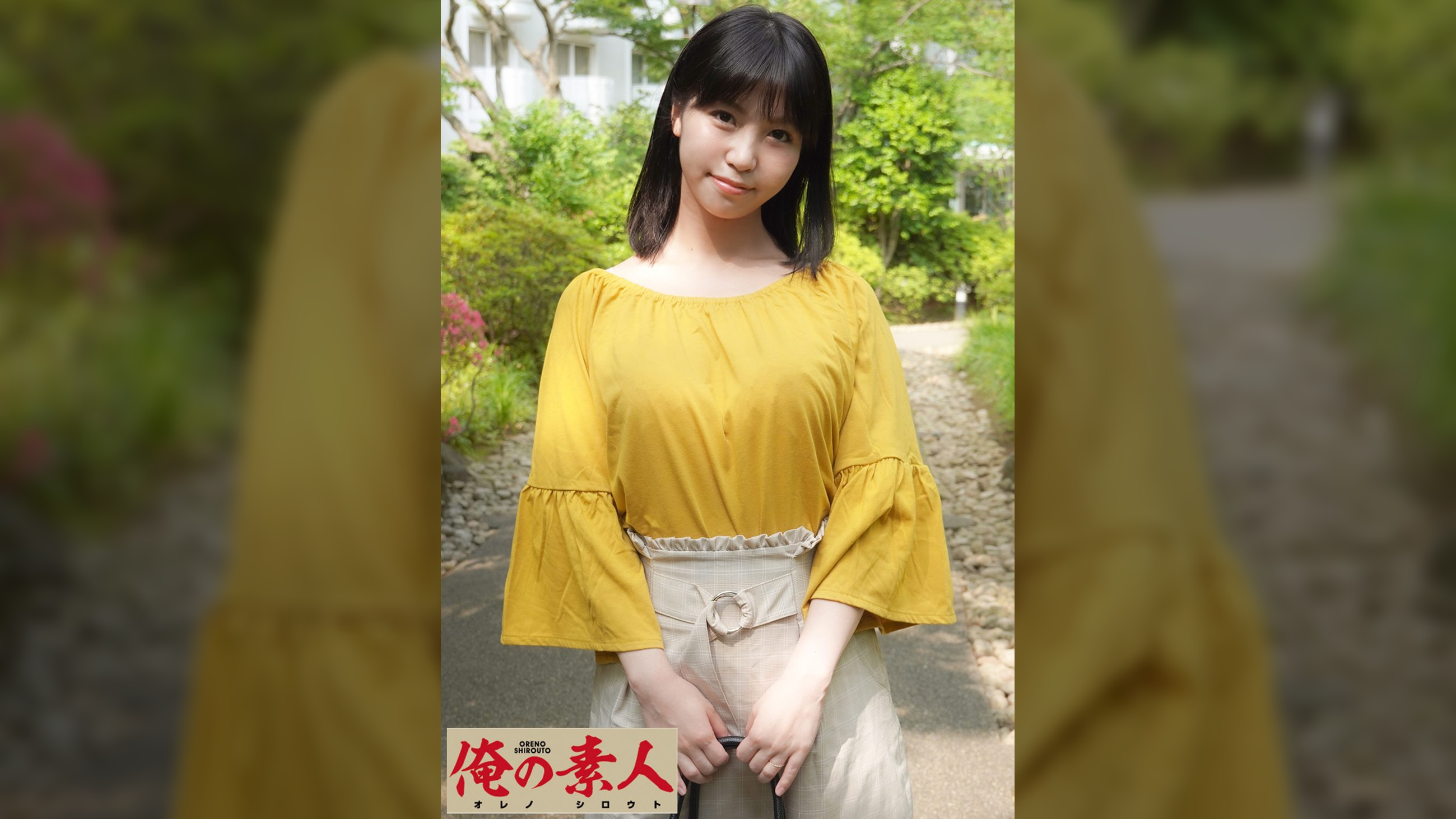 ももか