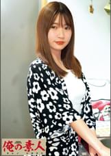 みつは