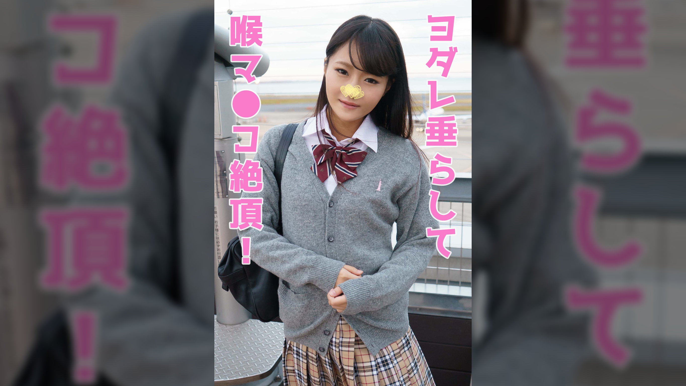 まりまり