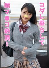 まりまり