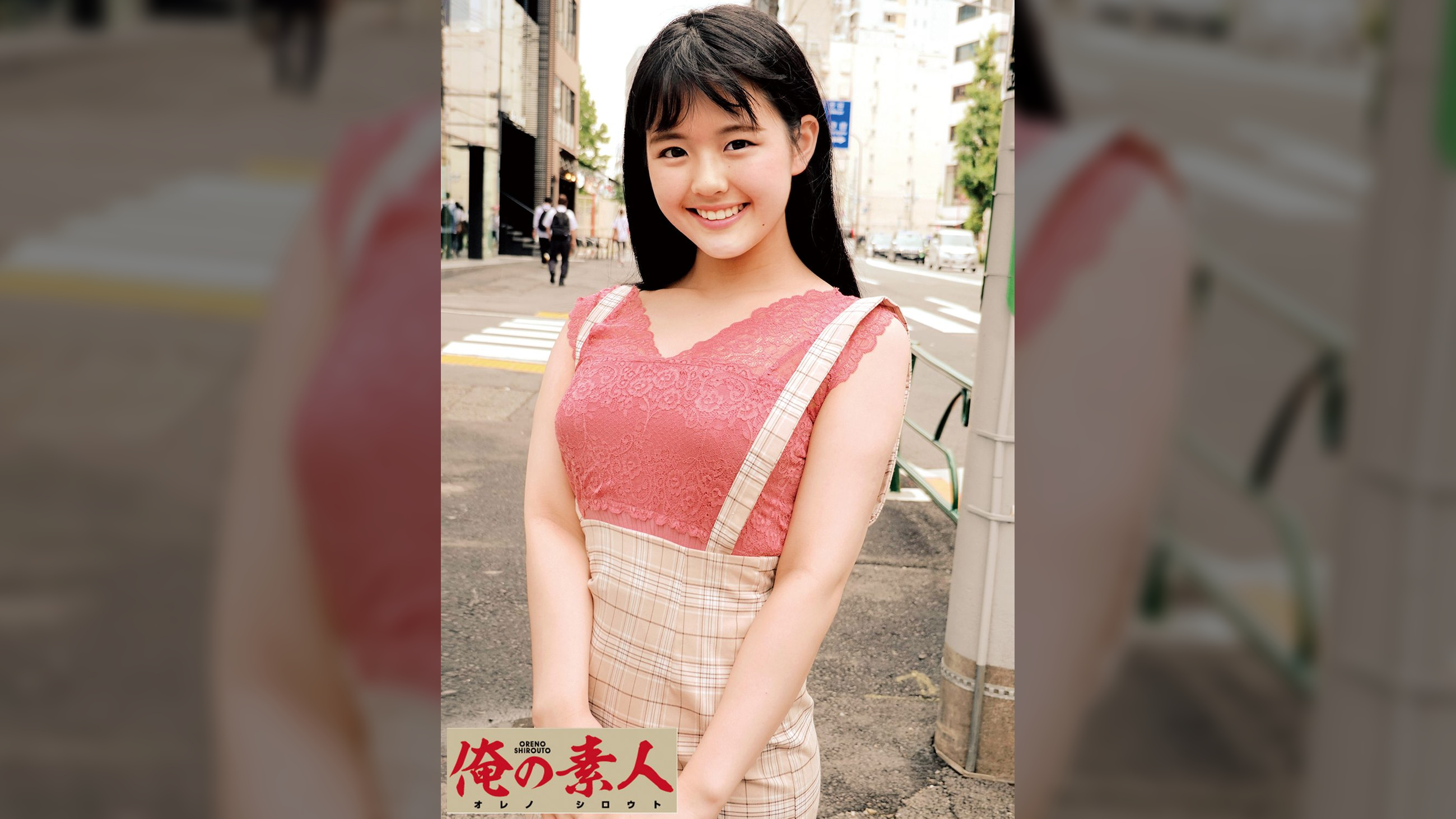 うかちゃん