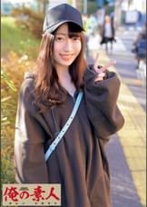 つきの
