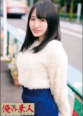 あい