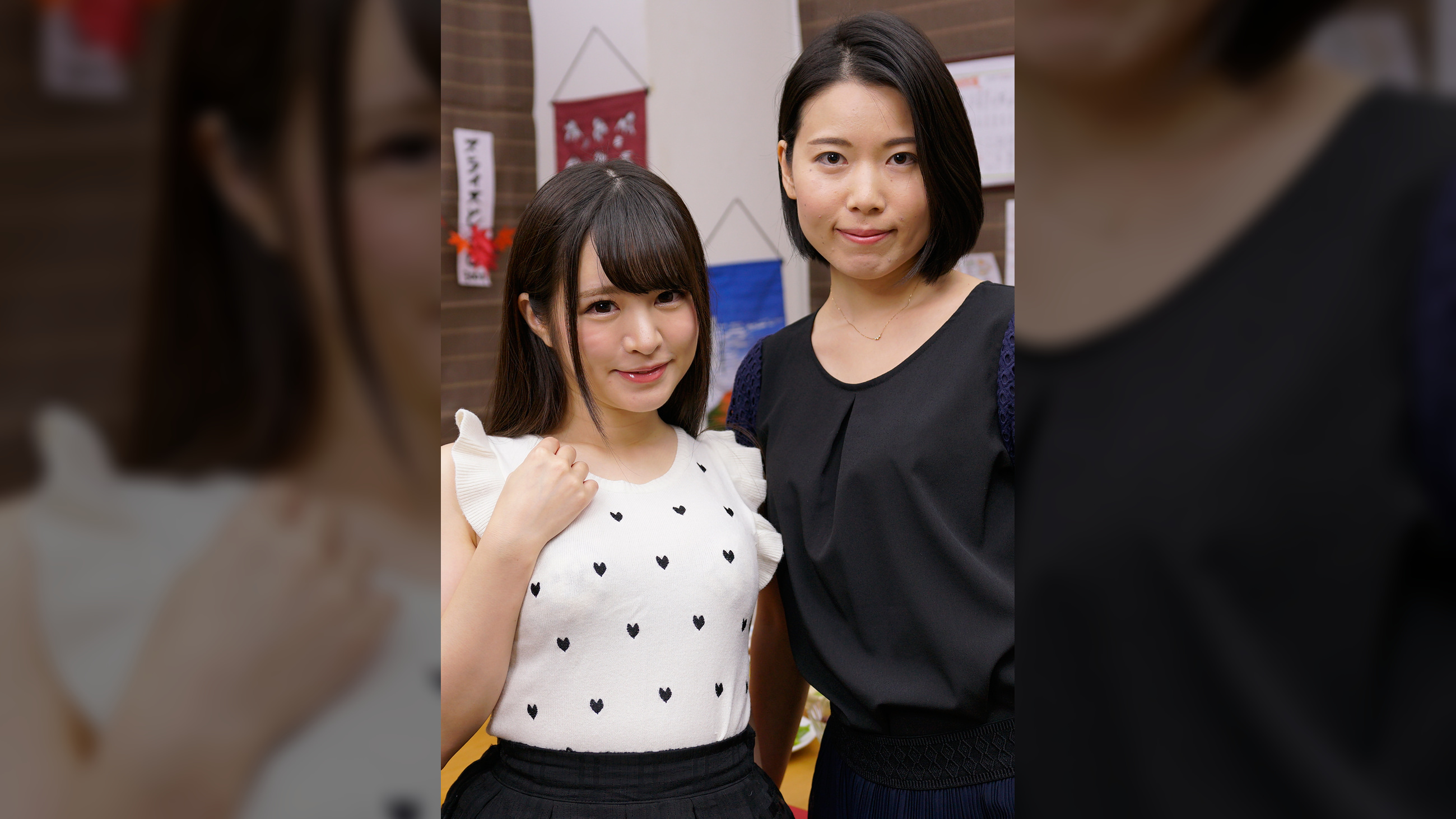 かのん＆ななこ