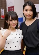 かのん＆ななこ