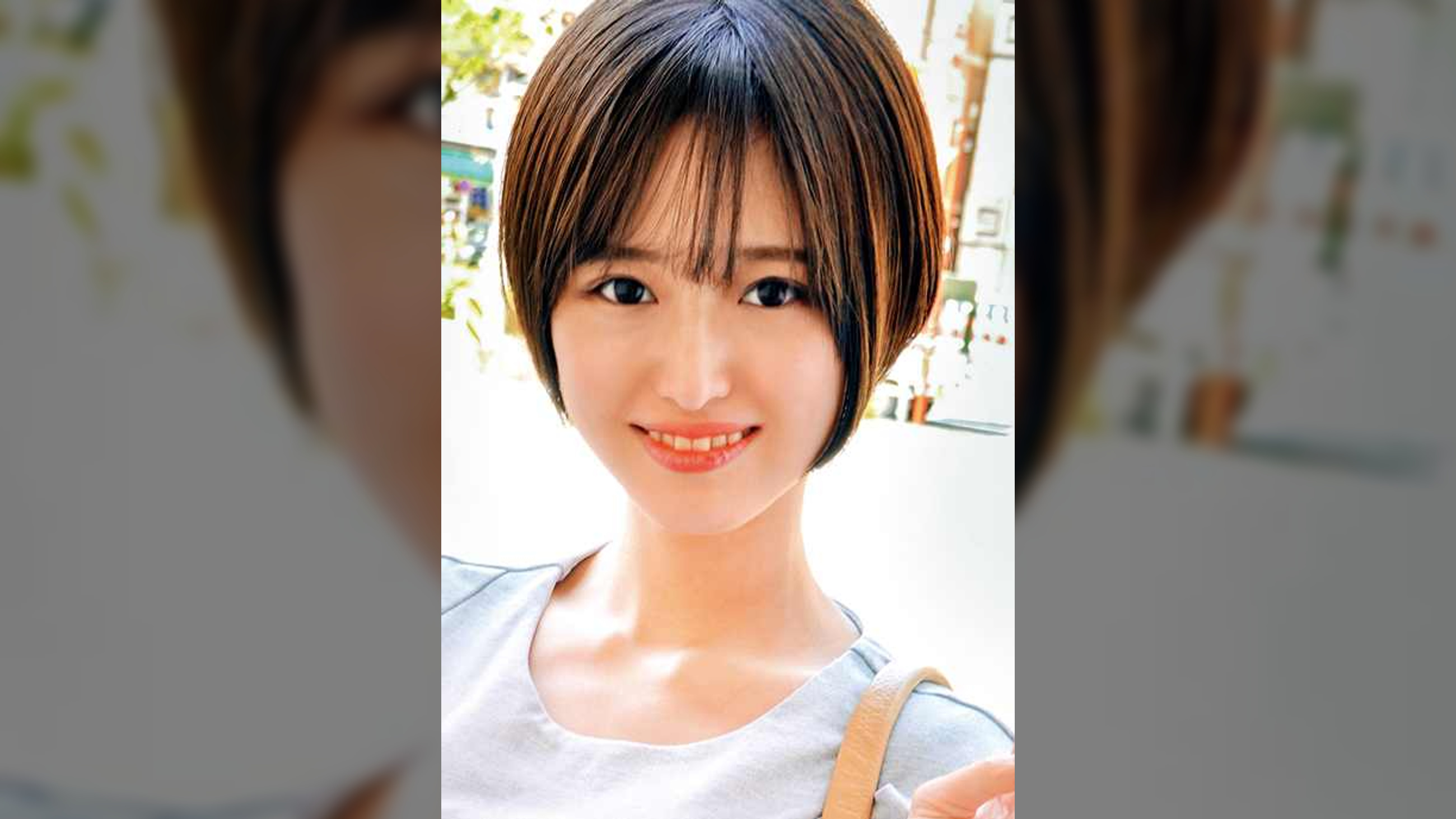 まな