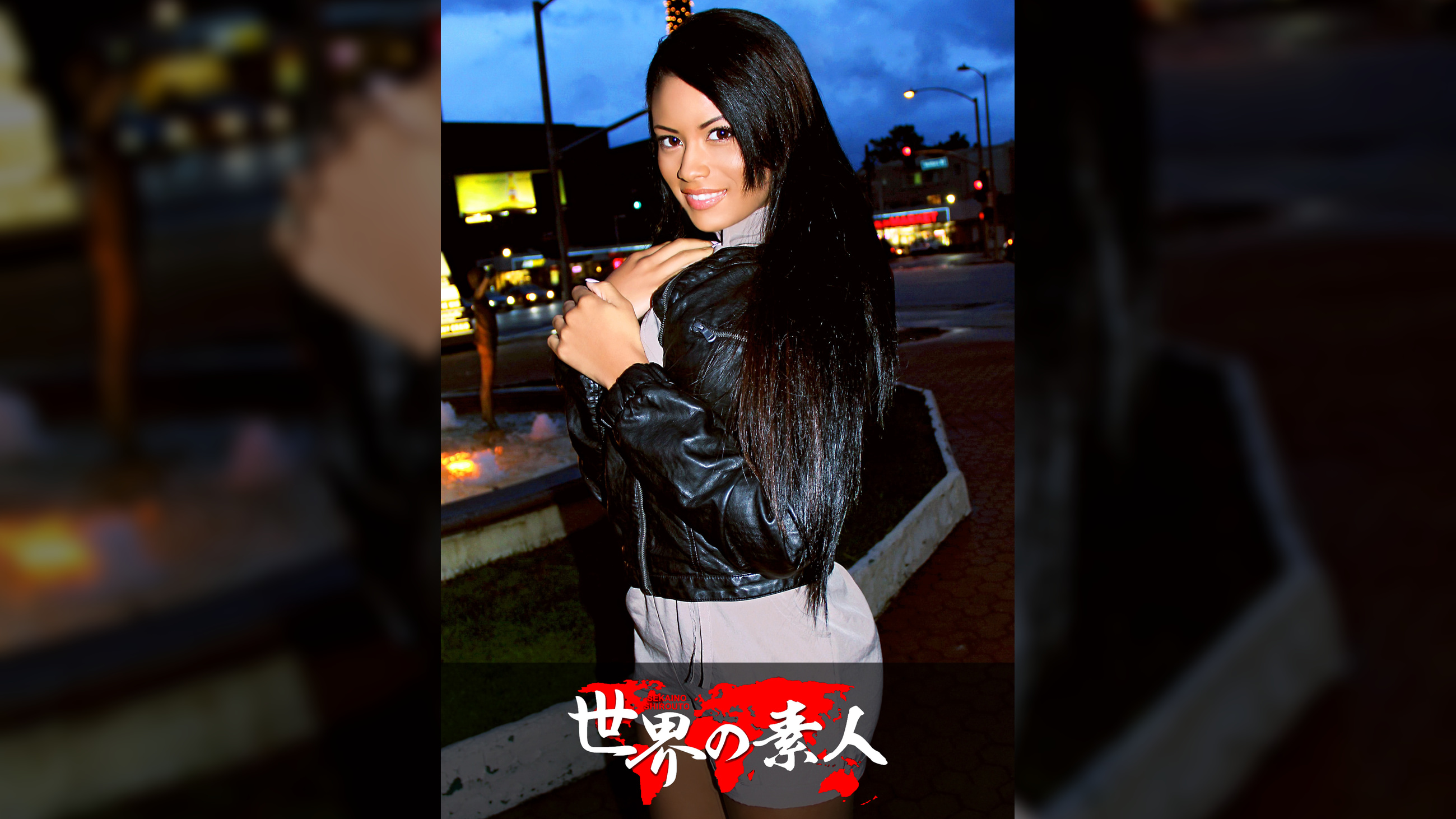 リアンナ　from L.A