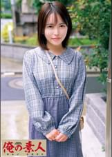 ここみ
