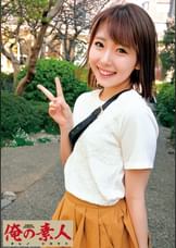 くるみ