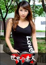 チウォン from 韓国