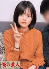 にこ