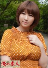 ななみ