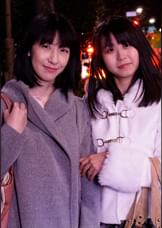ひとみ＆あみ