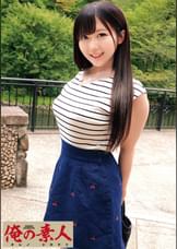 ゆめちゃん