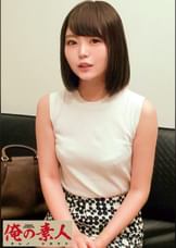 くるみ
