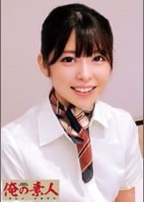 ひなこさん