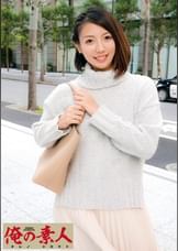 ゆき