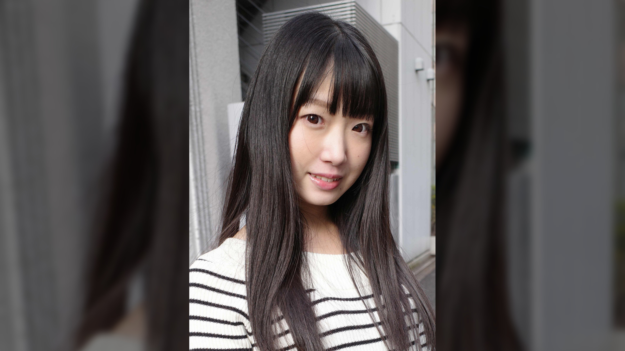 はるな