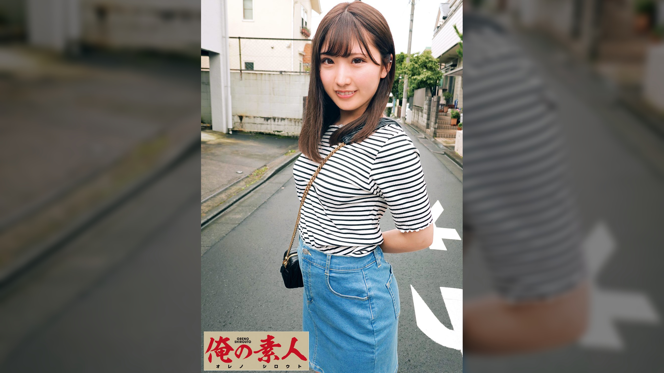 ゆい