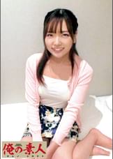 かんな