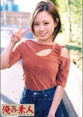 みつき